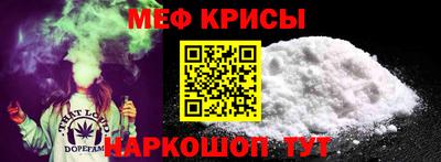ALPHA PVP Можга