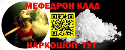 каннабис Тверь