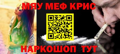 ALPHA PVP Можга