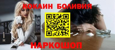 ALPHA PVP Можга