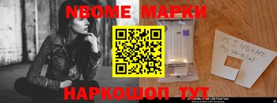 ALPHA PVP Можга