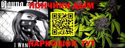 трава Можайск
