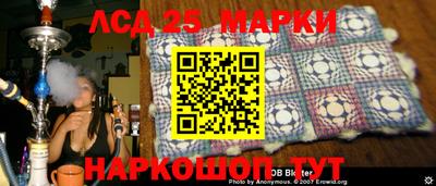 ALPHA PVP Можга