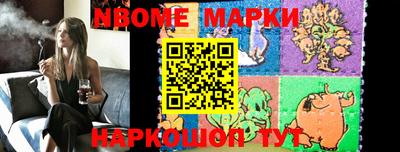 ALPHA PVP Можга