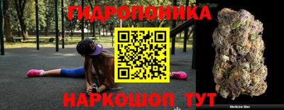 мефедрон VHQ Моздок