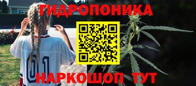 мефедрон VHQ Моздок