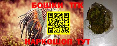трава Можайск