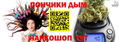 трава Можайск