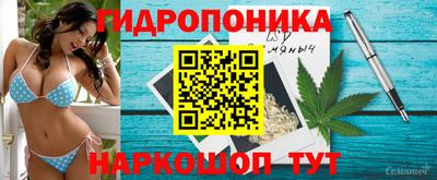 мефедрон VHQ Моздок