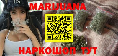 ALPHA PVP Можга