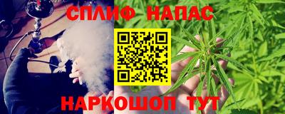 ALPHA PVP Можга