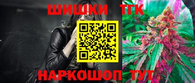 мефедрон VHQ Моздок