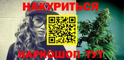 ALPHA PVP Можга