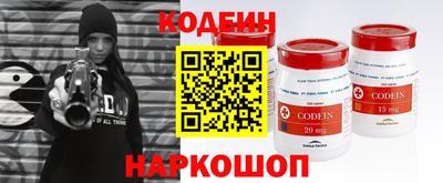 мефедрон VHQ Моздок