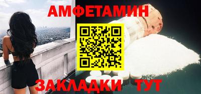 мефедрон VHQ Моздок