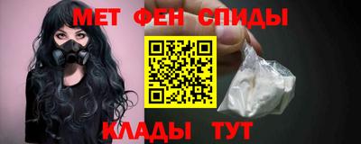 трава Можайск