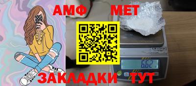 трава Можайск