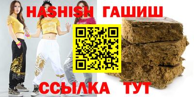 ALPHA PVP Можга