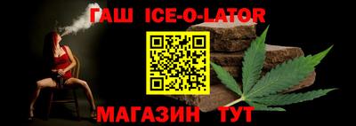 ALPHA PVP Можга
