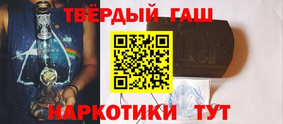 мефедрон VHQ Моздок