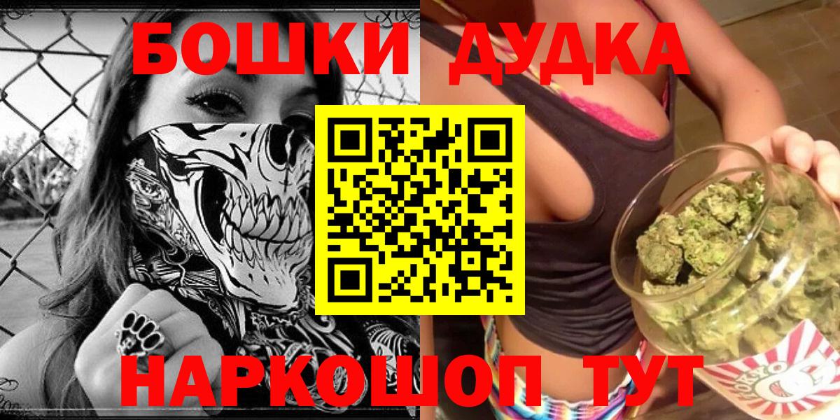 Конопля план  Каннабис конопля  Марихуана ГИДРОПОН  Вход с VPN  Вятские Поляны 